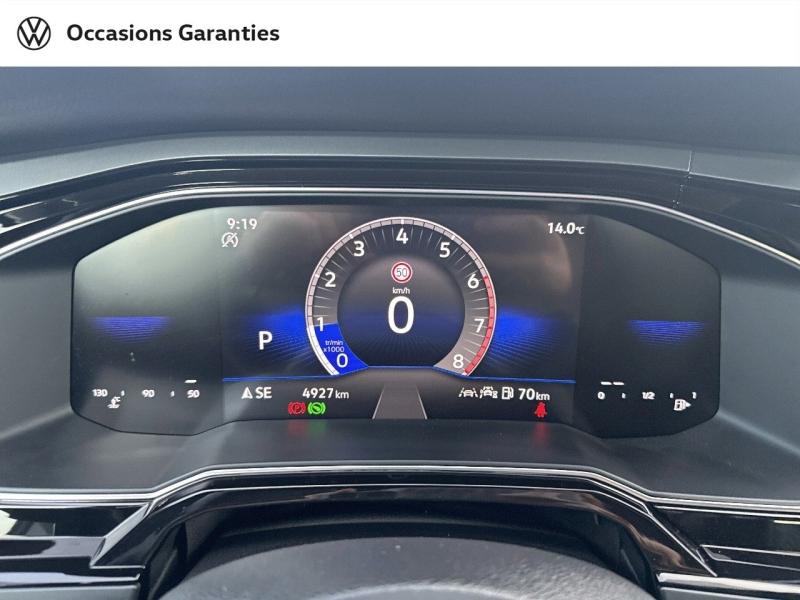Voitures occasions VOLKSWAGEN POLO R-Line Edition Nancy