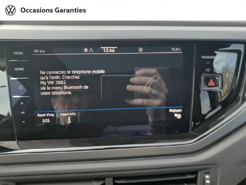 Voitures occasions VOLKSWAGEN TAIGO R-Line Edition Nancy