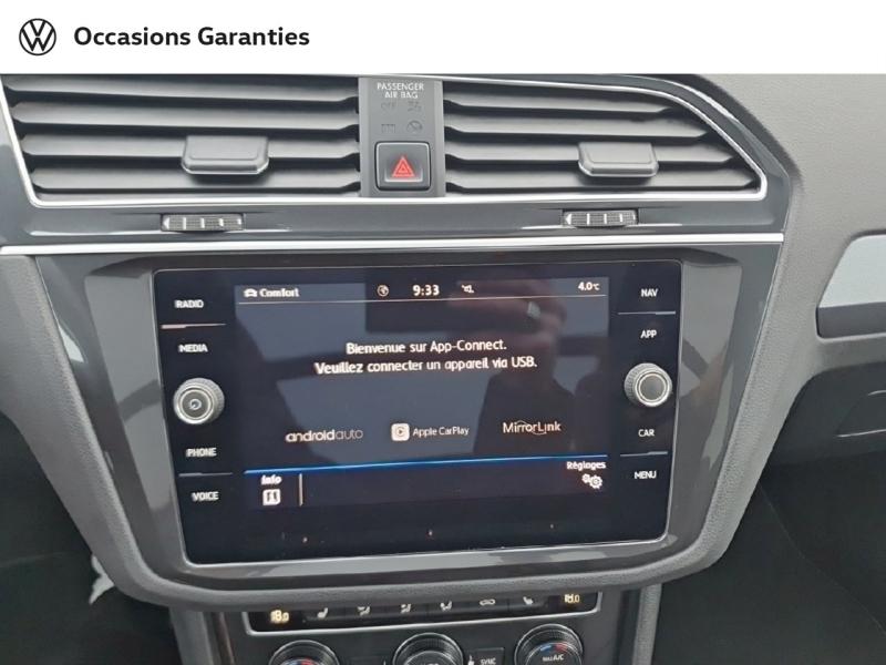 Voitures occasions VOLKSWAGEN TIGUAN Black R-Line Nancy