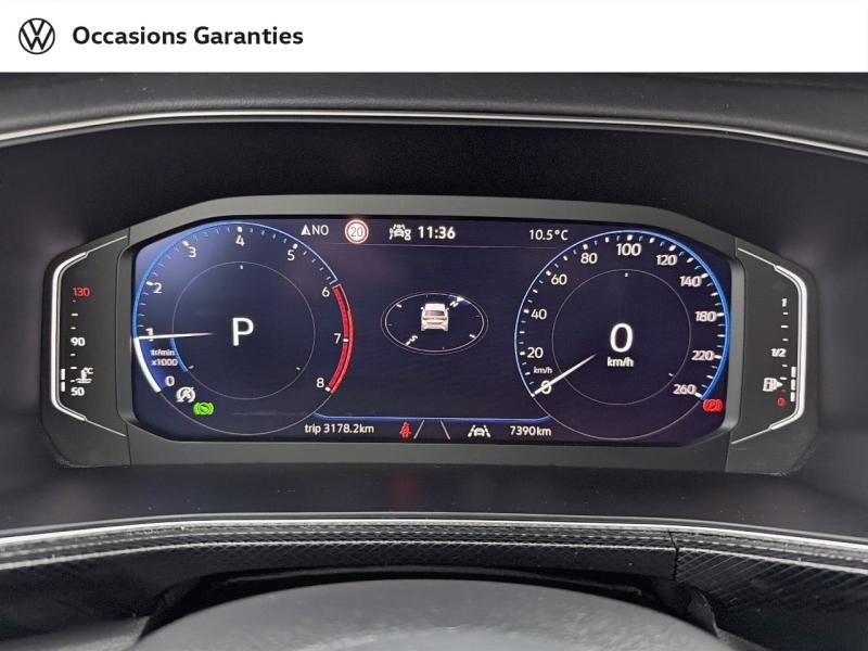 Voitures occasions VOLKSWAGEN T-CROSS R-Line Nancy