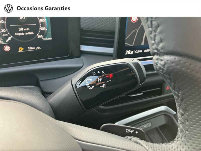 Voitures occasions VOLKSWAGEN T-ROC R-Line Nancy