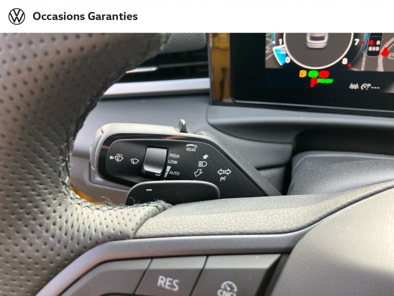 Voitures occasions VOLKSWAGEN T-ROC R-Line Nancy