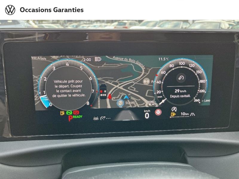 Voitures occasions VOLKSWAGEN T-ROC R-Line Nancy