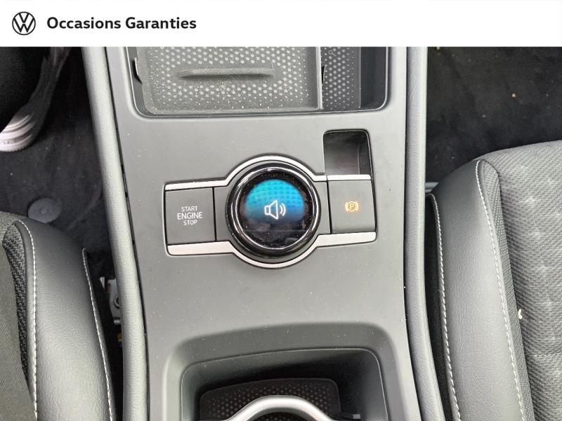 Voitures occasions VOLKSWAGEN T-ROC R-Line Nancy