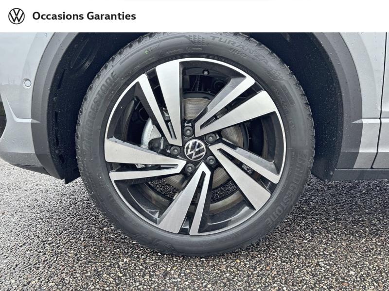 Voitures occasions VOLKSWAGEN T-ROC R-Line Edition Nancy