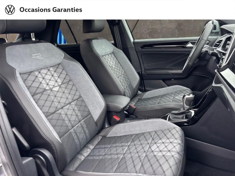 Voitures occasions VOLKSWAGEN T-ROC R-Line Edition Metz