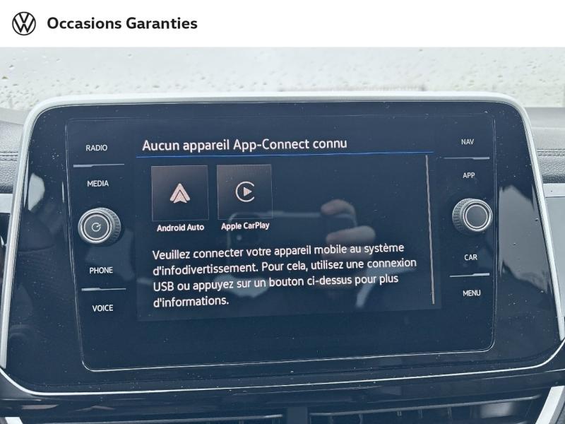 Voitures occasions VOLKSWAGEN T-ROC R-Line Edition Metz