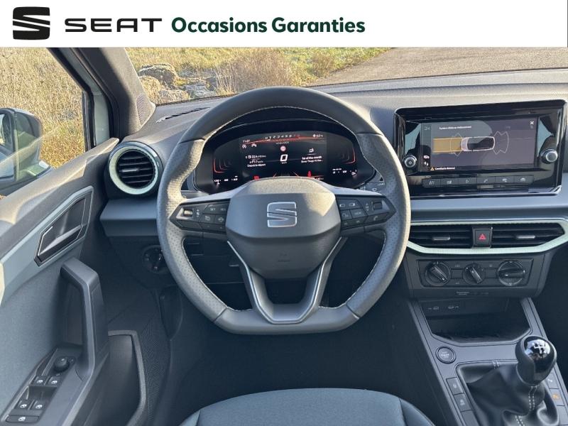 Voitures occasions SEAT ARONA Copa Nancy