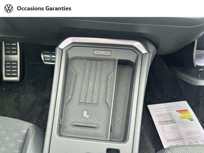 Voitures occasions VOLKSWAGEN T-ROC R-Line Nancy