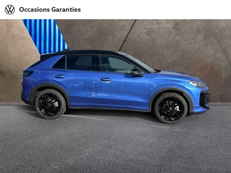 Voitures occasions VOLKSWAGEN T-ROC R-Line Metz