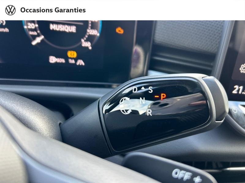Voitures occasions VOLKSWAGEN T-ROC R-Line Nancy