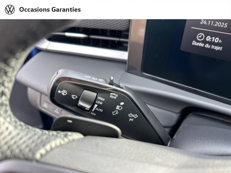 Voitures occasions VOLKSWAGEN T-ROC R-Line Nancy