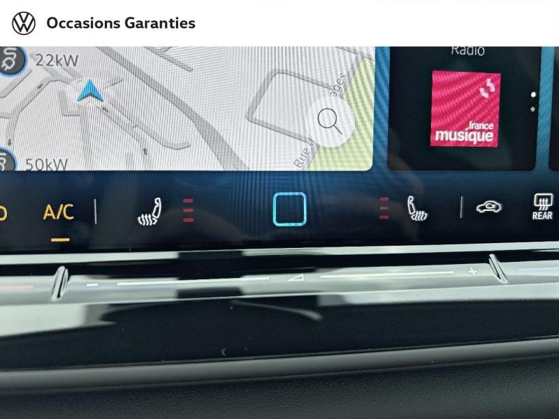 Voitures occasions VOLKSWAGEN T-ROC R-Line Nancy