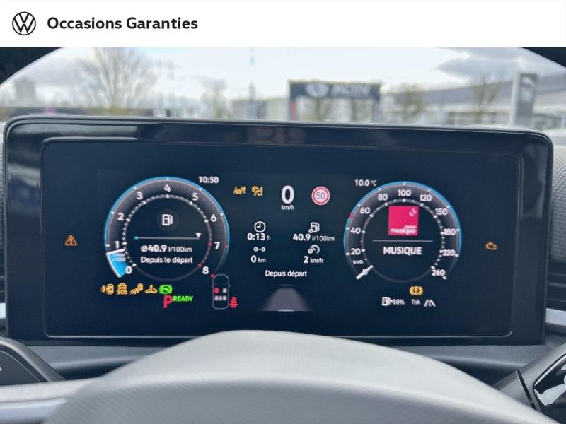 Voitures occasions VOLKSWAGEN T-ROC R-Line Nancy
