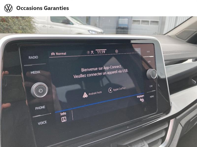 Voitures occasions VOLKSWAGEN T-ROC R-Line Nancy