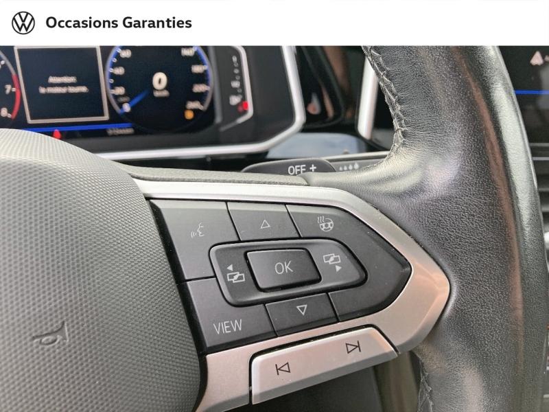 Voitures occasions VOLKSWAGEN T-ROC R-Line Nancy