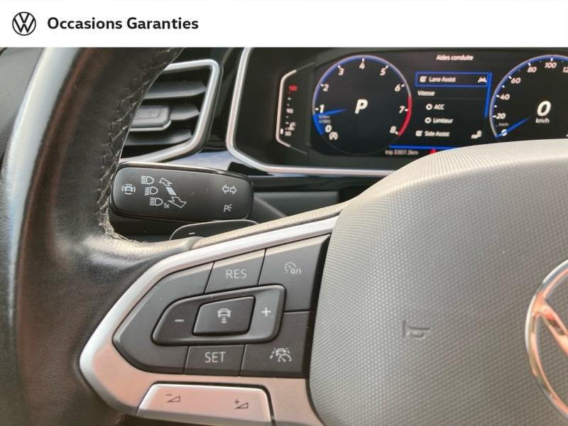 Voitures occasions VOLKSWAGEN T-ROC R-Line Nancy