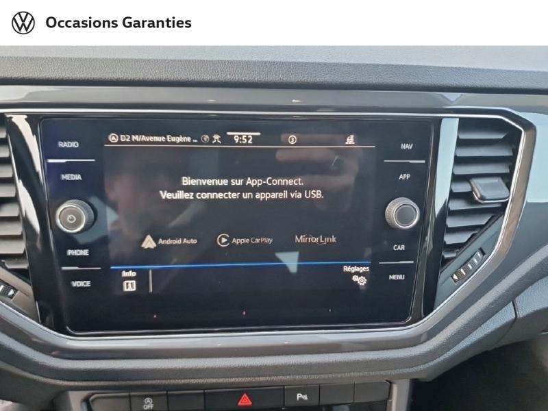 Voitures occasions VOLKSWAGEN T-ROC Carat Exclusive Nancy