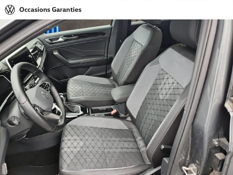 Voitures occasions VOLKSWAGEN T-ROC R-Line Metz