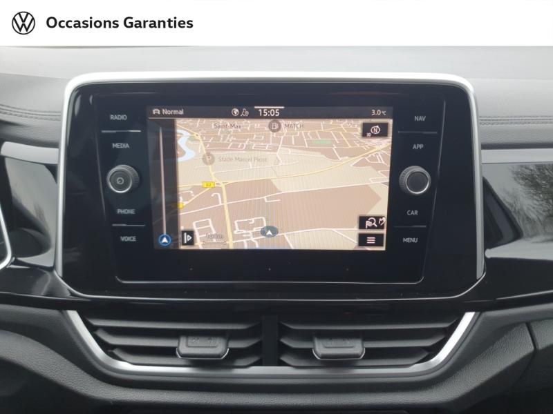 Voitures occasions VOLKSWAGEN T-ROC R-Line Nancy