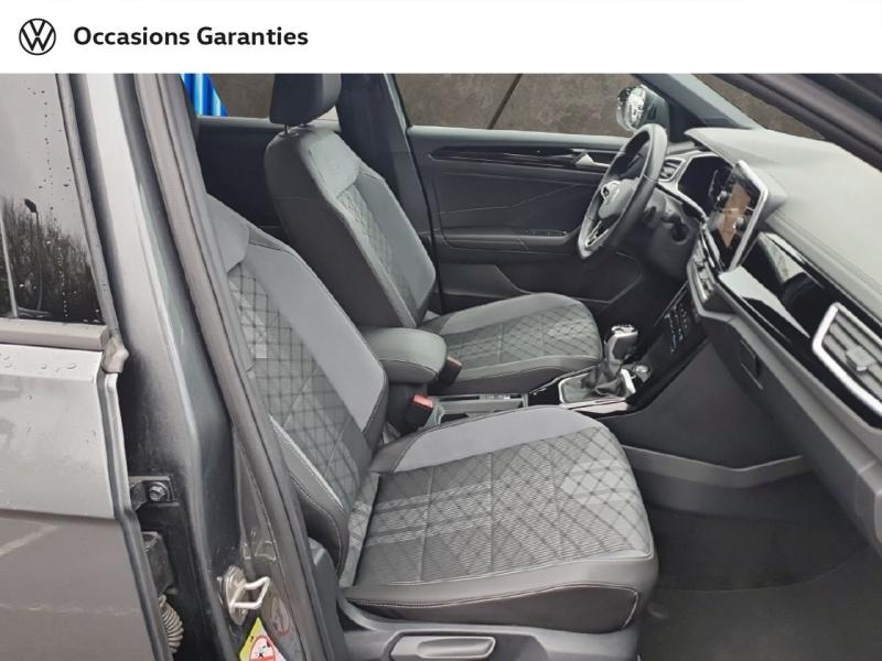 Voitures occasions VOLKSWAGEN T-ROC R-Line Nancy