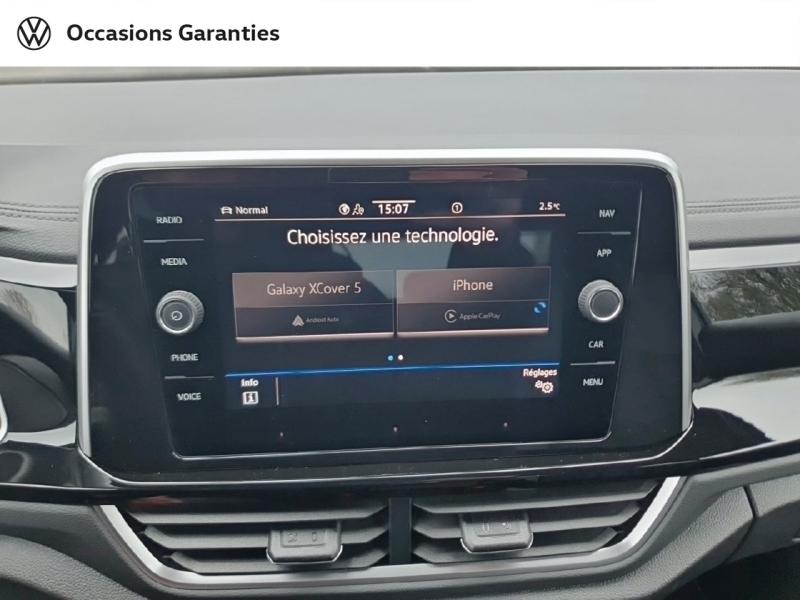 Voitures occasions VOLKSWAGEN T-ROC R-Line Nancy