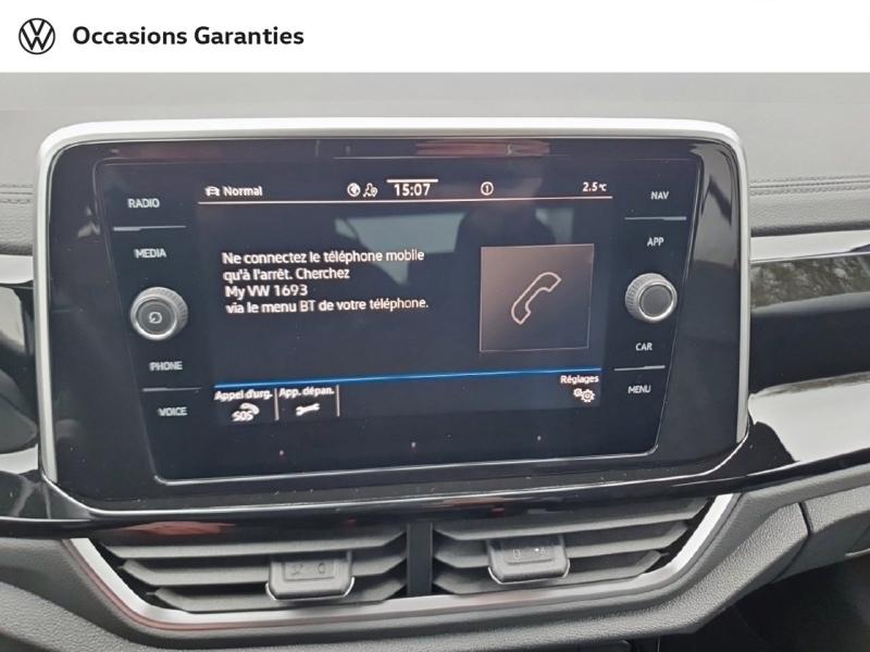 Voitures occasions VOLKSWAGEN T-ROC R-Line Nancy