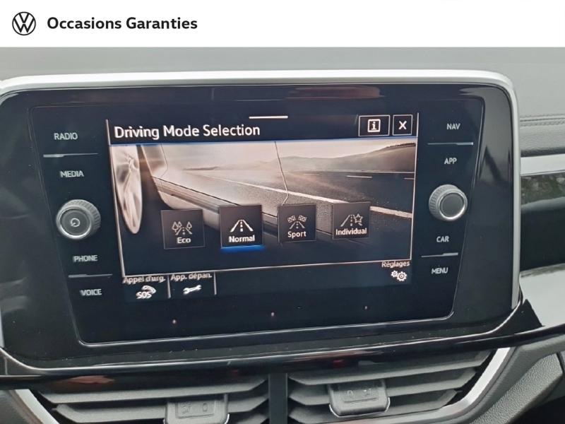 Voitures occasions VOLKSWAGEN T-ROC R-Line Nancy