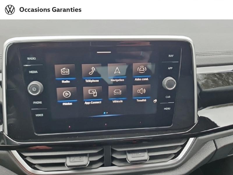 Voitures occasions VOLKSWAGEN T-ROC R-Line Metz