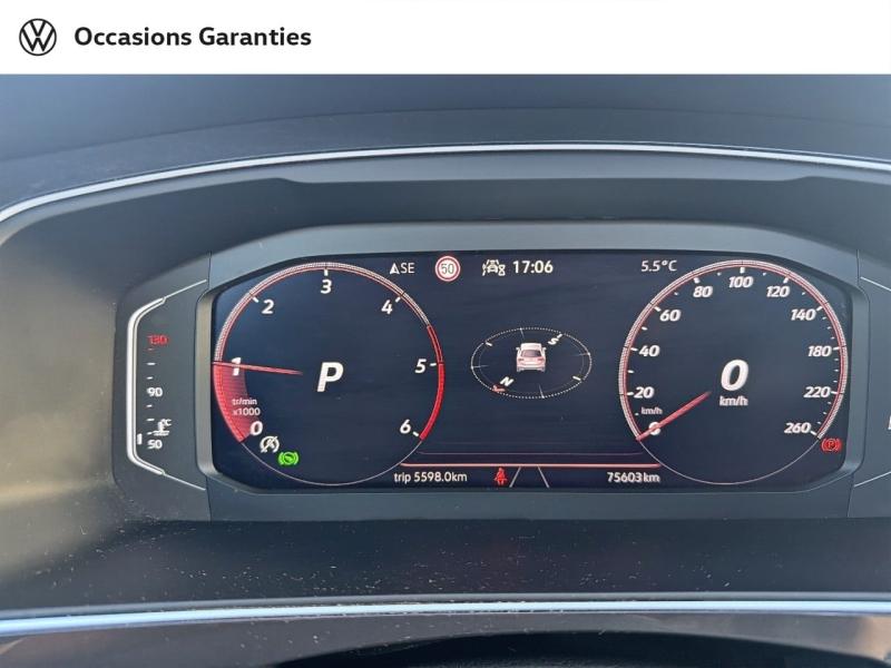 Voitures occasions VOLKSWAGEN TIGUAN R-Line Exclusive Nancy