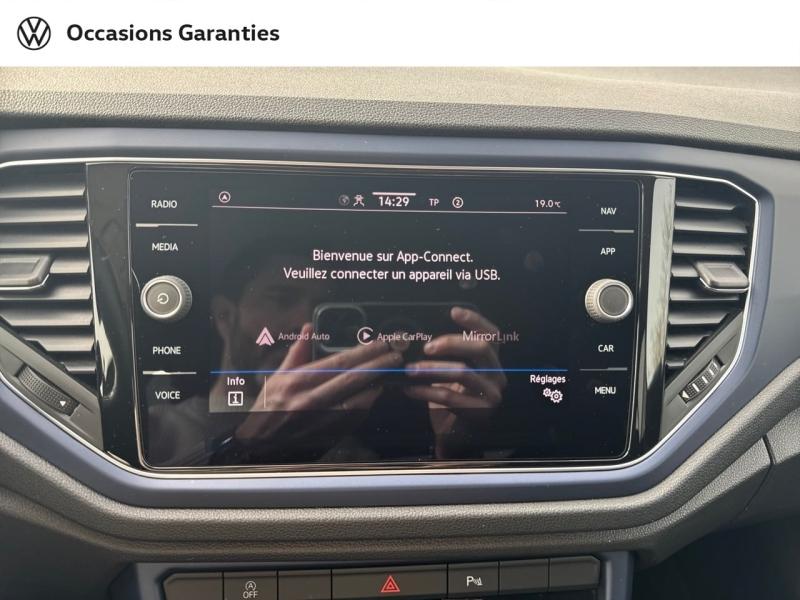 Voitures occasions VOLKSWAGEN T-ROC United Nancy