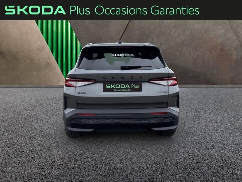 Voitures occasions ŠKODA Elroq Sportline Nancy
