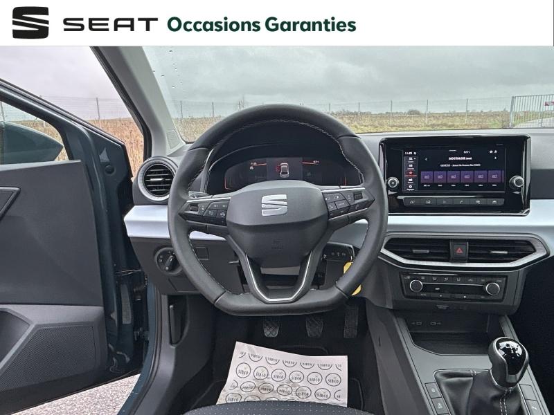 Voitures occasions SEAT IBIZA Copa Nancy