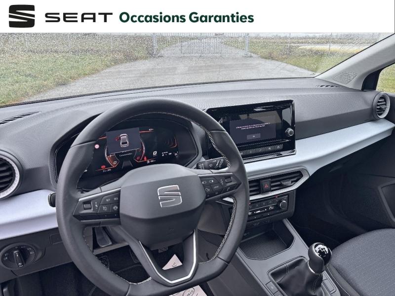 Voitures occasions SEAT IBIZA Copa Nancy