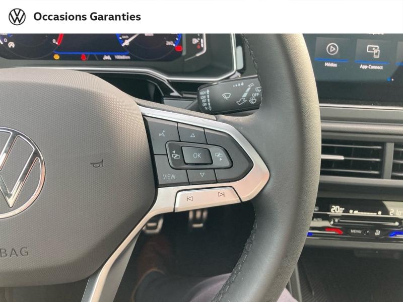 Voitures occasions VOLKSWAGEN POLO R-Line Edition Nancy