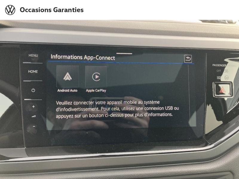 Voitures occasions VOLKSWAGEN POLO R-Line Edition Nancy