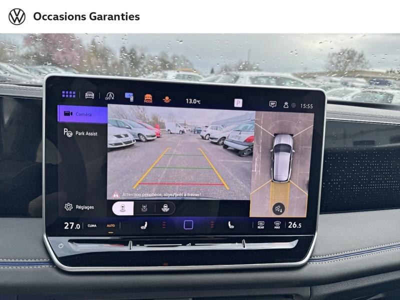 Voitures occasions VOLKSWAGEN TIGUAN R-Line Nancy