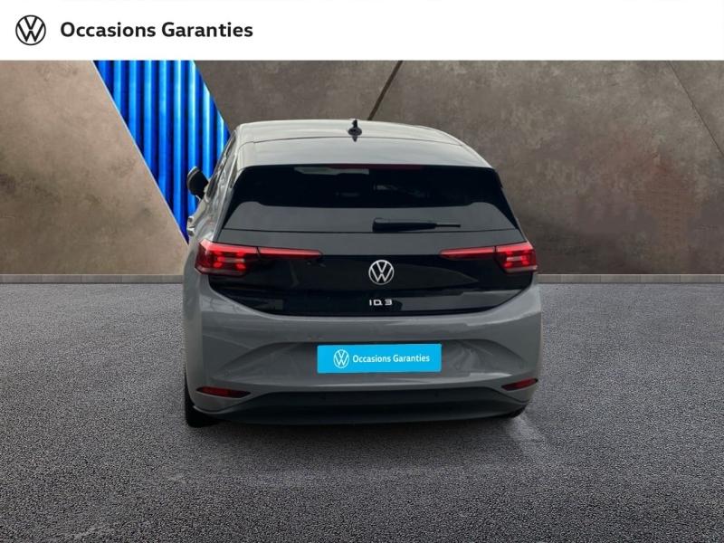 Voitures occasions VOLKSWAGEN ID.3 Life Max Nancy