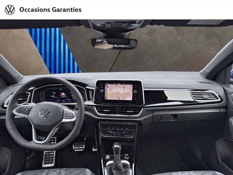 Voitures occasions VOLKSWAGEN T-ROC R-Line Edition Metz