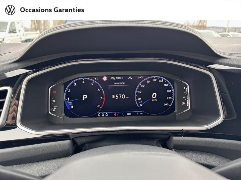 Voitures occasions VOLKSWAGEN T-ROC R-Line Edition Metz