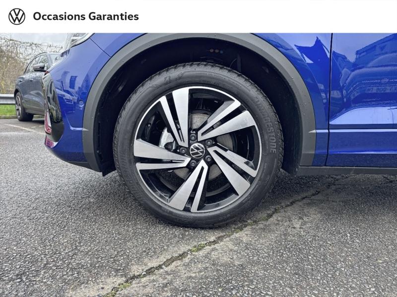 Voitures occasions VOLKSWAGEN T-ROC R-Line Edition Metz