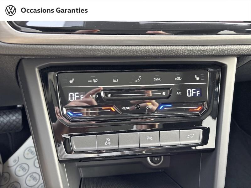 Voitures occasions VOLKSWAGEN TOURAN VW Edition Nancy