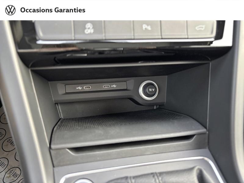 Voitures occasions VOLKSWAGEN TOURAN VW Edition Nancy