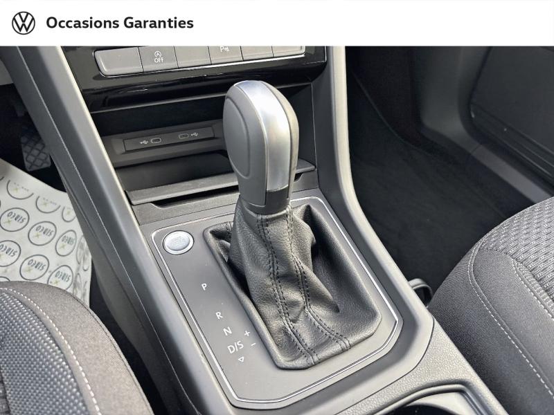 Voitures occasions VOLKSWAGEN TOURAN VW Edition Nancy