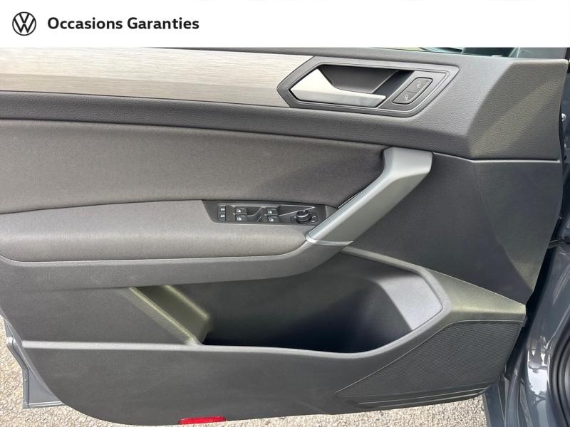 Voitures occasions VOLKSWAGEN TOURAN VW Edition Nancy