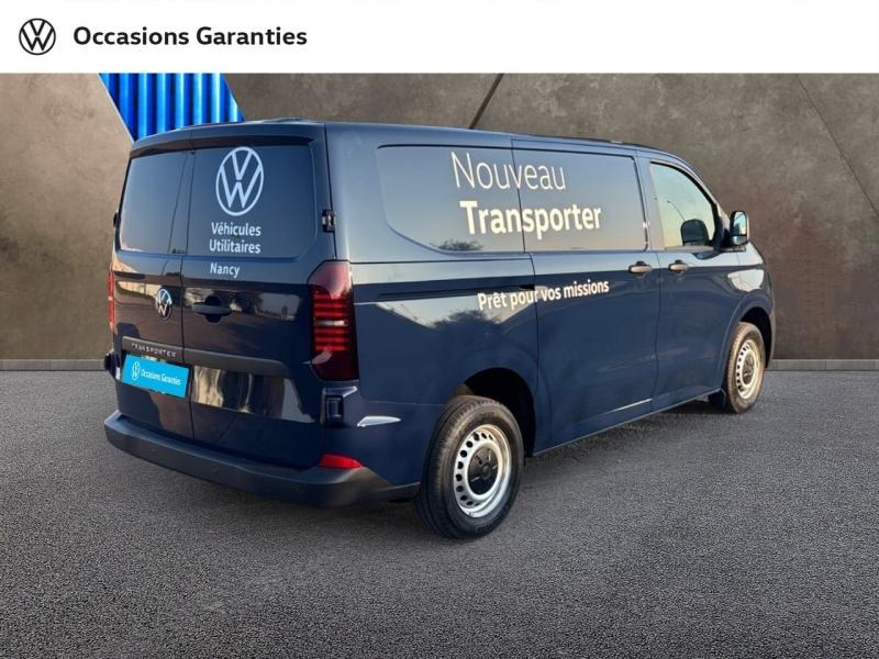 Voitures occasions VOLKSWAGEN UTILITAIRES Transporter Fg Business Nancy