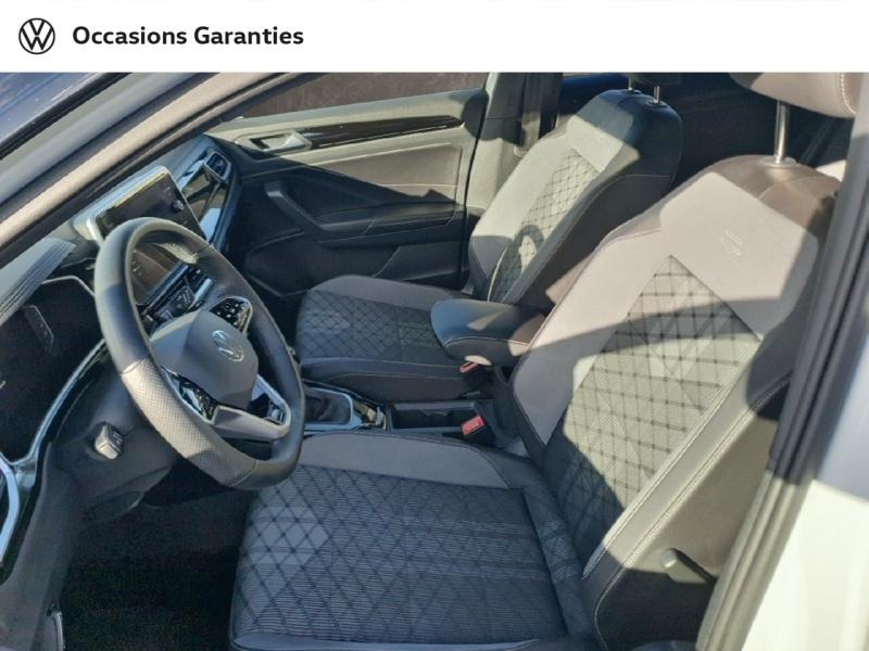 Voitures occasions VOLKSWAGEN T-ROC R-Line Nancy