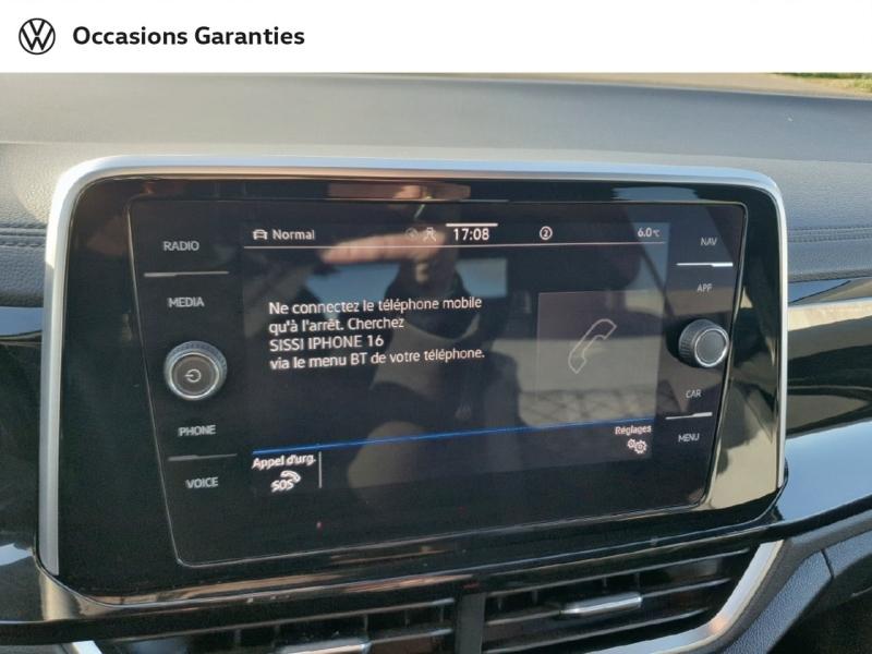 Voitures occasions VOLKSWAGEN T-ROC R-Line Metz