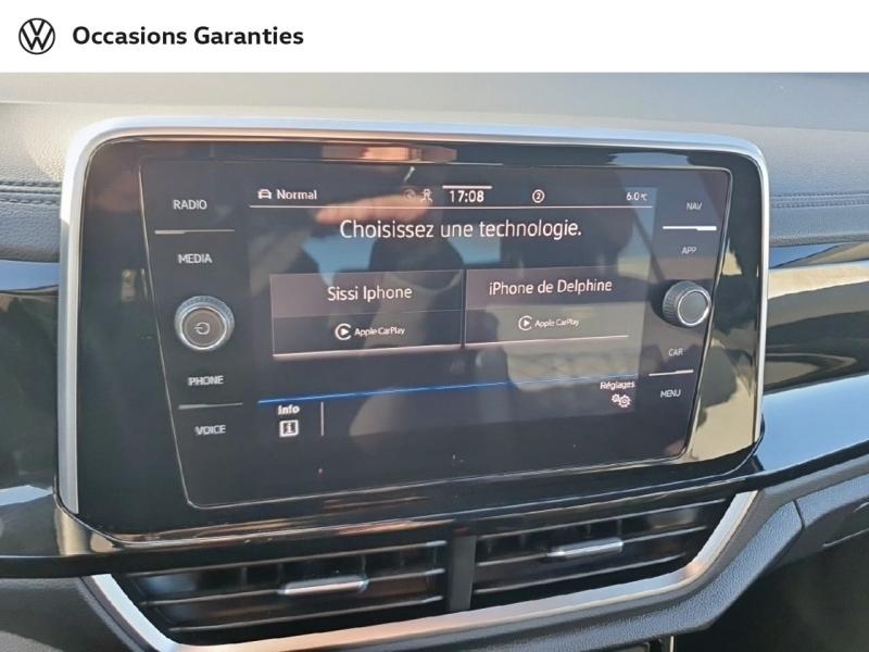Voitures occasions VOLKSWAGEN T-ROC R-Line Metz