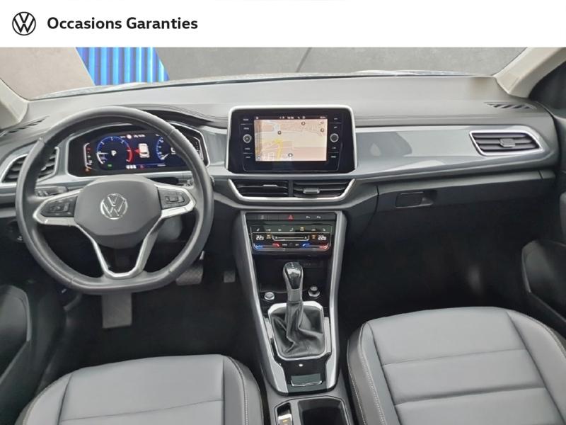 Voitures occasions VOLKSWAGEN T-ROC Style Exclusive Nancy